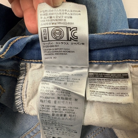 Womens Levi's denim jeans, light blue, super skinny, size 4, 710 - Picture 5 of 13